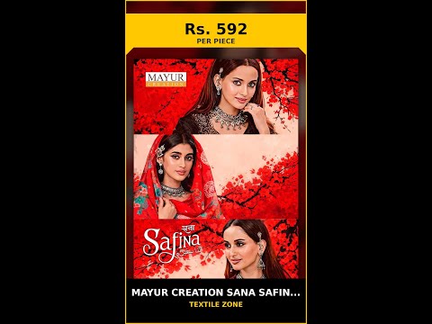 Mayur Creation Sana Safina Vol 1 – product video thumbnail