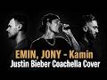 Justin Bieber KAMIN EMIN JONY Full Lyrics Video Coachella 2026 Vibes
