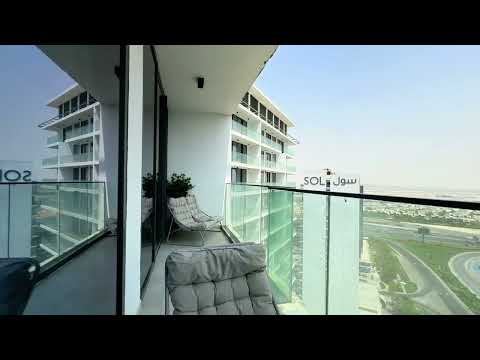 1br Apartment, The Paragon tower by IGO, Business bay