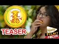 Size Zero Telugu Movie Teaser Anushka Shetty Arya Sonal Chauhan