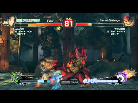 SSFIV AE 2012 - Sick FADC to ULTRA
