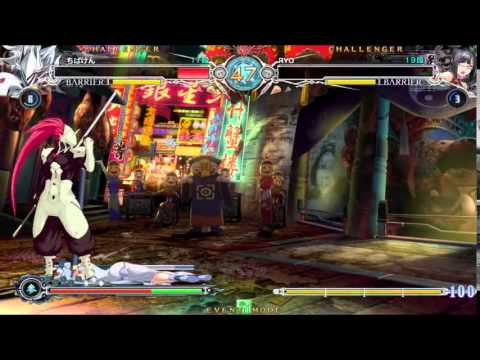 BBCF 12/9/2015 Shinjuku Sportsland 2on2