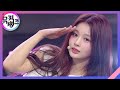 Roller Coaster - NMIXX(엔믹스) [뮤직뱅크/Music Bank] | KBS 230721 방송