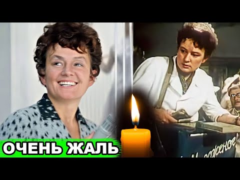 ДОЛГО БОЛЕЛА И ПОТЕРЯЛА ЗРЕНИЕ | Ушла из жизни актриса фильма 'Бриллиантовая рука' Серафима Холина