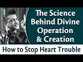The Science Behind Divine Operation and Creation - Rev. Ike's How to Stop Heart Trouble, Part 1