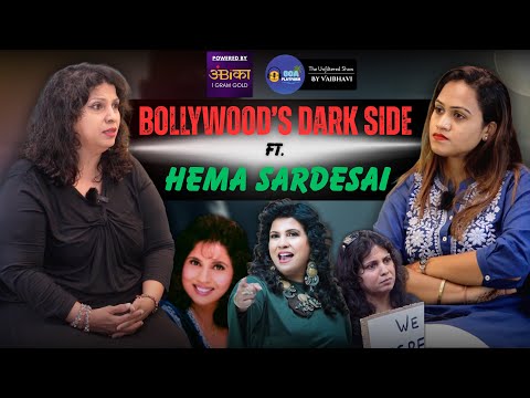 Hema Sardesai on Why She Left Bollywood | Dark Side Exposed