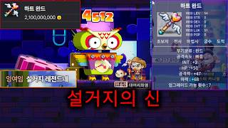 유튜브 썸네일