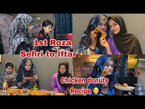 Pehla Roza💕Sehri to Iftaar vlog💕#meenazfam #sehri#iftar#ramadan#ramzan #family #roza#dailyvlog#love 