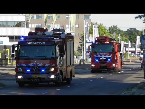 Brandweer Nijmegen met spoed naar verschillende meldingen