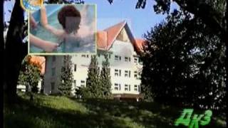 preview picture of video 'ДКЗ. Туристический комплекс Водограй, Закарпатье'