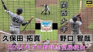 動画を再生