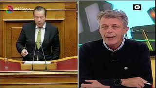 ΞΕΚΙΝΑ ΤΟ ΣΥΝΕΔΡΙΟ ΤΟΥ ΣΥΡΙΖΑ _ ΒΑΣΙΛΗΣ ΚΟΚΚΑΛΗΣ 08 11 2024