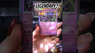 This Pack Was Hiding A LEGENDARY… 😳