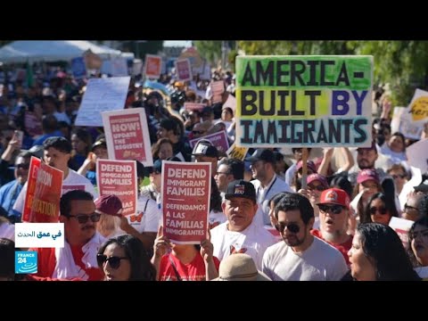 الولايات المتحدة قلق المهاجرين يتزايد مع عودة ترامب إلى البيت الأبيض • فرانس 24 FRANCE 24