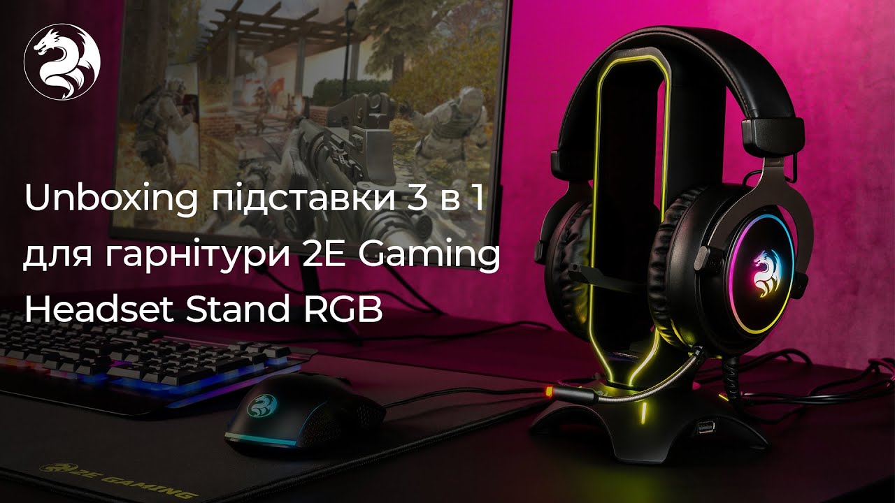 Підставка для навушників 3в1 2E GAMING Headset Stand RGB USB (Black) 2E-GST310UB video preview