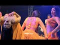 Arkestra Dance शाम है धुंआ धुंआ Sham Hai Dhuwa Dhuwa Maya Magar Dance Danc