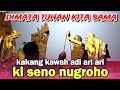 ORA NONTON RUGI ️ NGILMU TUWO KAKANG KAWAH ADI ARI ARI WAYANG KULIT KI SENO NUGROHO