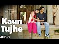 KAUN TUJHE Full Song M S DHONI THE UNTOLD STORY Amaal Mallik Palak Sushant Singh Disha Patani