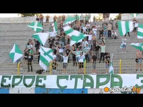 Bare supporters of Beroe, poster with Ilian Iliev