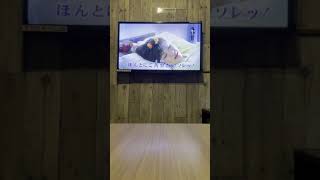 ほんとにほんとにご苦労さんを歌った