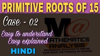 Primitive roots of 15 🔥| in hindi