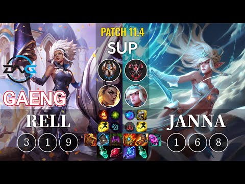 DFM Gaeng Rell vs Janna Sup - KR Patch 11.4