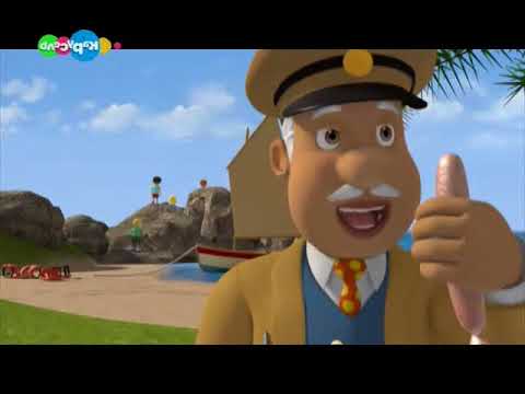 пожарный сэм на русском все серии подряд -Побег с острова Понтипэнди