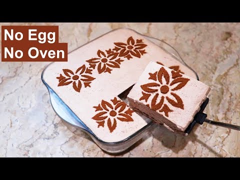 Nutella Cake I Eggless & Without Oven