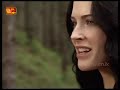 Legend Of The Seeker 25 VIDE GAMES CLUB VIDE GAMES CLUB