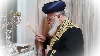 הלכות חנוכה   חלק ג