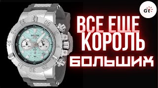 Watches for the bold - INVICTA SUBAQUA NOMA III