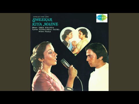 Bhor Bhai Bhairav Gun Gao