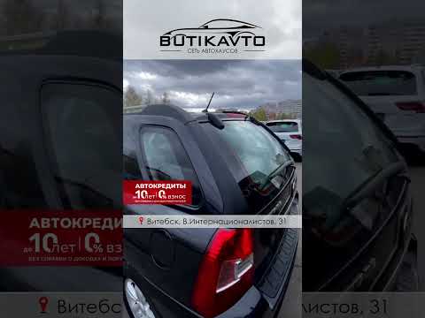 фото kia sportage ii рестайлинг 0