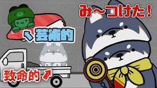 【にじさんじ】黒夢町めっちゃカメレオン切り抜き！わさびになった町田ちまを一瞬で見抜く黒井しば【手描き】