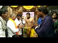 Sri Bolikonda Ranganathaswamy Temple Thondapadu Chairman