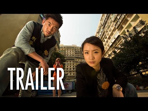Трейлер