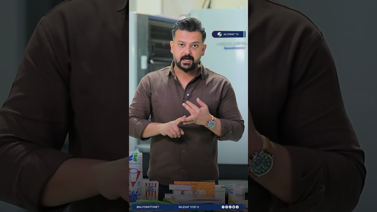 فيديو | مشروع دار الكفيل للطباعة     الاول على الشرق الاوسط