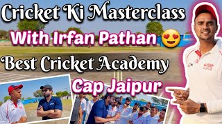 Best Cricket Academy In Rajasthan With Hostel 😍🏏 Irfan Pathan Cricket Academy 🤗 Fees ? Facilities