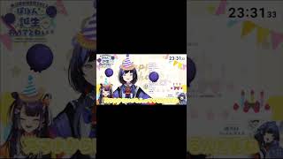 同期が語る天ヶ瀬むゆあるある【先斗寧切り抜き】【海妹四葉切り抜き】【天ヶ瀬むゆ切り抜き】【Ranunculus切り抜き】