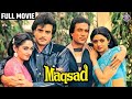 Rajesh Khanna Sridevi Full Hindi Movie Maqsad Jeetendra Jaya Prada Hindi Romantic Movie