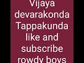 Vijay Devarakonda Telugu Full Movie Dear Comrade