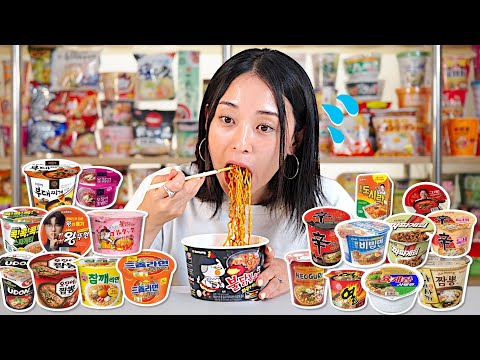 Testing Every KOREAN INSTANT RAMEN
