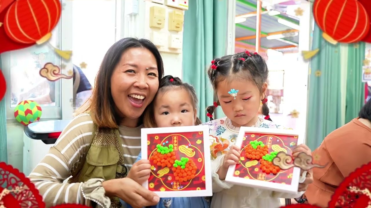 20260206 青山聖彼得堂幼稚園 校內模擬年宵