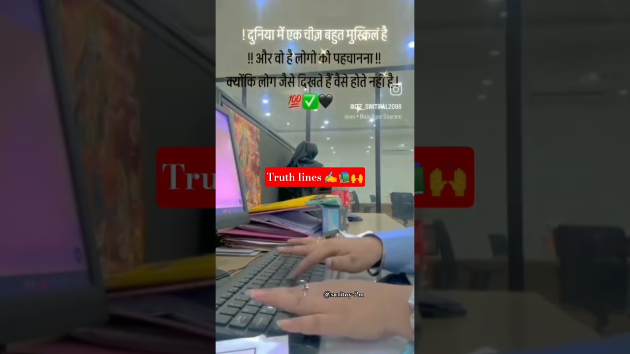 Study life..🙌✍️📚🙏♥️#motivation​  #studyreels​ ​ #ytshorts​ #shortsfeed​ #study​ #ssc​ #viral​