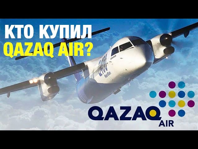 Главные новости 29.05.2024 г.