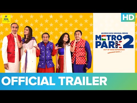 Metro Park 2 | Trailer Promo | Ranvir Shorey | Abi Varghese | An Eros Now Original Series