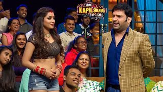 Download lagu शादी होने के बाद कपिल के शो में आई इस लड़की ने पूछा क्या सवाल | The Kapil Sharma Show S2 mp3