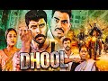 CHIYAAN VIKRAM S UNSTOPPABLE MASS ACTION Dhool 4K Full Movie Jyothika Reema Sen