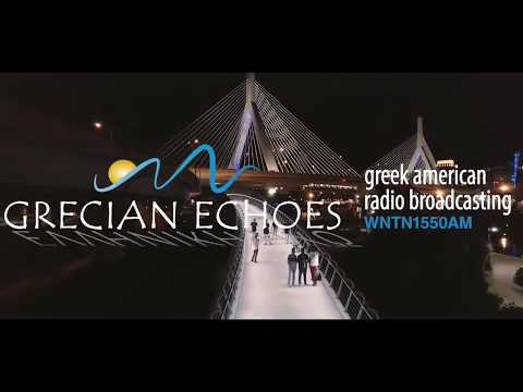 Grecian Echoes 2018 Promo