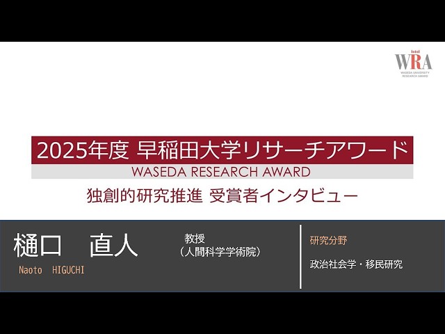 動画サムネイル